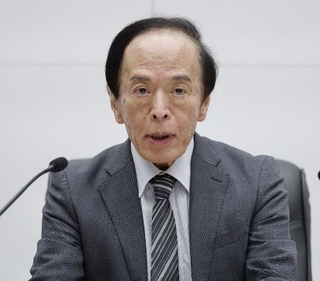 　日銀の植田和男総裁
