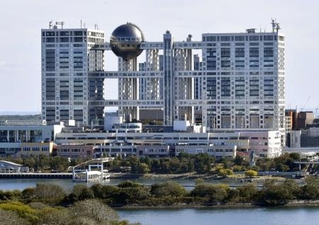 　フジテレビ本社＝２０２５年１１月、東京・台場