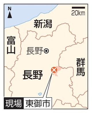 　長野県東御市の現場
