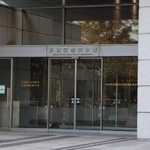 　茨城県警察本部正面玄関