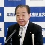 　記者会見する立憲民主党の野田代表＝４日午後、三重県伊勢市