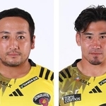 　流大、中村亮土（ともに（Ｃ）ＪＲＬＯ）