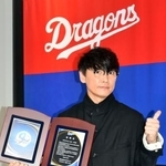 　中日の球団創設９０周年の広報アンバサダーに就任する「サカナクション」の山口一郎さん＝５日、名古屋市