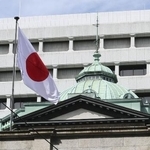 　日本銀行本店