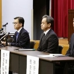 　警視庁と埼玉、千葉、神奈川県警の合同捜査本部の記者会見＝昨年１２月、警視庁