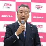 　記者会見するれいわ新選組の多ケ谷亮衆院議員＝９日午後、国会