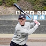 　打撃練習する広島・秋山＝静岡県下田市