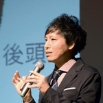 　愛知県豊明市で行われた会合で基調講演する東北大の榊浩平助教＝１２日午前