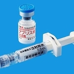 　ＲＳウイルス感染症のワクチン（ファイザー提供）