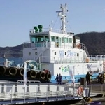 　お披露目されたタグボート「天歐」＝１４日午後、広島県福山市