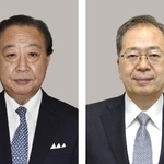 　左から立憲民主党の野田佳彦代表、公明党の斉藤鉄夫代表