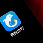 　携程集団のアプリ（共同）