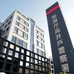 　警視庁高井戸署＝１７日午前