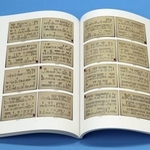 　元神奈川大特任教授の北原糸子さんが自費出版した関東大震災の死者名簿