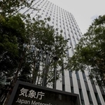 　気象庁＝東京都港区虎ノ門