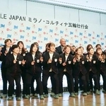 　東京都内で壮行会に出席したアイスホッケー女子日本代表「スマイルジャパン」の選手ら＝１９日