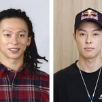 　平野歩夢（左）、小林陵侑　