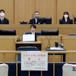 　安倍元首相が銃撃された事件の判決公判が開かれた奈良地裁の法廷＝２１日午前（代表撮影）