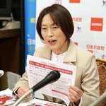 　衆院選の公約を発表する共産党の田村委員長＝２１日午後、国会