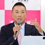 　自らの参院議員辞職について記者会見するれいわ新選組の山本代表＝２１日午後、東京都千代田区