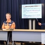 　林野火災への注意を呼びかける気象庁、総務省消防庁、林野庁の合同記者会見＝２２日午後、気象庁