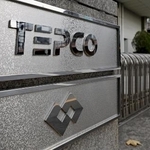 　東京電力ホールディングス本社＝東京都千代田区