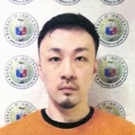 　藤田聖也被告（フィリピン入国管理局提供）