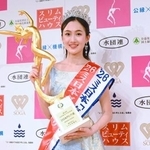 　「第５８回ミス日本コンテスト２０２６」でグランプリに選ばれた野口絵子さん＝２６日午後、東京都新宿区