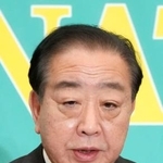 　衆院選公示を前にした討論会で発言する中道改革連合の野田共同代表＝２６日午後、東京・内幸町の日本記者クラブ