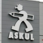 　アスクルのロゴマーク＝東京都江戸川区