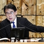 　記者会見するＮＨＫの井上樹彦新会長＝２８日午後、東京都渋谷区のＮＨＫ放送センター