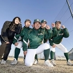 　２１世紀枠で選抜高校野球大会の初出場が決まり、喜ぶ高知農の選手たち＝３０日、高知県南国市