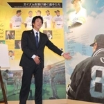 　「王レガシープロジェクト」の始動を発表するソフトバンクの城島健司ＣＢＯ＝３０日、福岡市