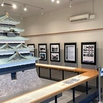 　写真パネルなどが展示された企画展＝皇居・東御苑（宮内庁提供）