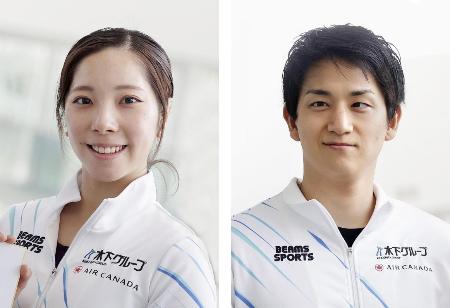 りくりゅう、世界選手権欠場|全国海外|神戸新聞NEXT