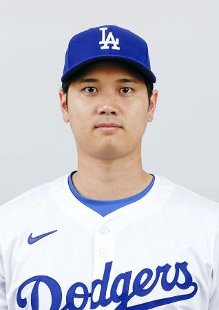 　大谷翔平