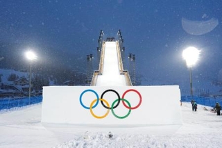 　スノーボードのビッグエア会場＝リビーニョ（共同）