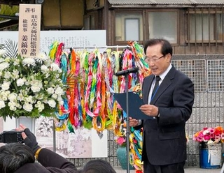 　「長生炭鉱」の追悼式に参列した韓国遺族会の楊玄会長＝７日午前、山口県宇部市