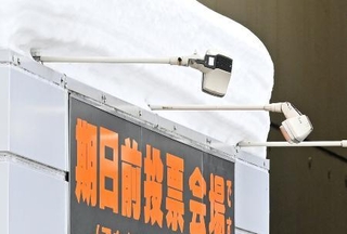 　衆院選の期日前投票所＝１日、札幌市