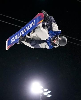 　男子ハーフパイプの公式練習で調整する山田琉聖＝リビーニョ（共同）