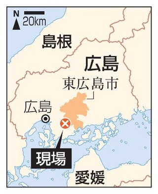 　広島県東広島市の現場