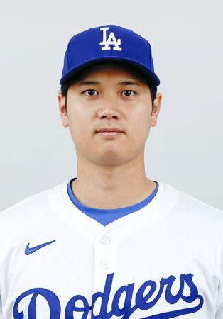 　大谷翔平