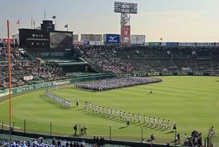 　昨年８月の第１０７回全国高校野球選手権大会の開会式