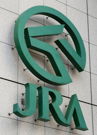 　ＪＲＡのロゴマーク＝２２日午後、東京都内