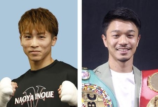 　井上尚弥、中谷潤人