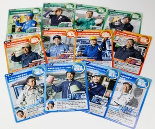 　近畿経済産業局が作成したトレーディングカード「省エネおじさんカード　ｖｏｌ．２」