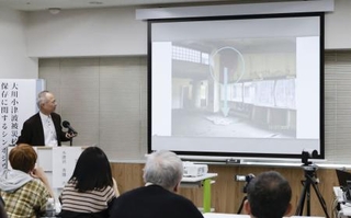 　仙台市で開かれた、震災遺構・旧大川小の校舎保存の在り方を考えるシンポジウム＝２８日午後