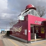 　ＪＲ仙石線の宮城野原駅＝１月、仙台市