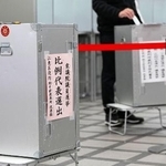 　衆院選の期日前投票所＝１月２８日、東京都内