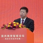 　フォーラムで発言する中国国務院台湾事務弁公室の宋濤主任＝３日、北京（中央通信社＝共同）